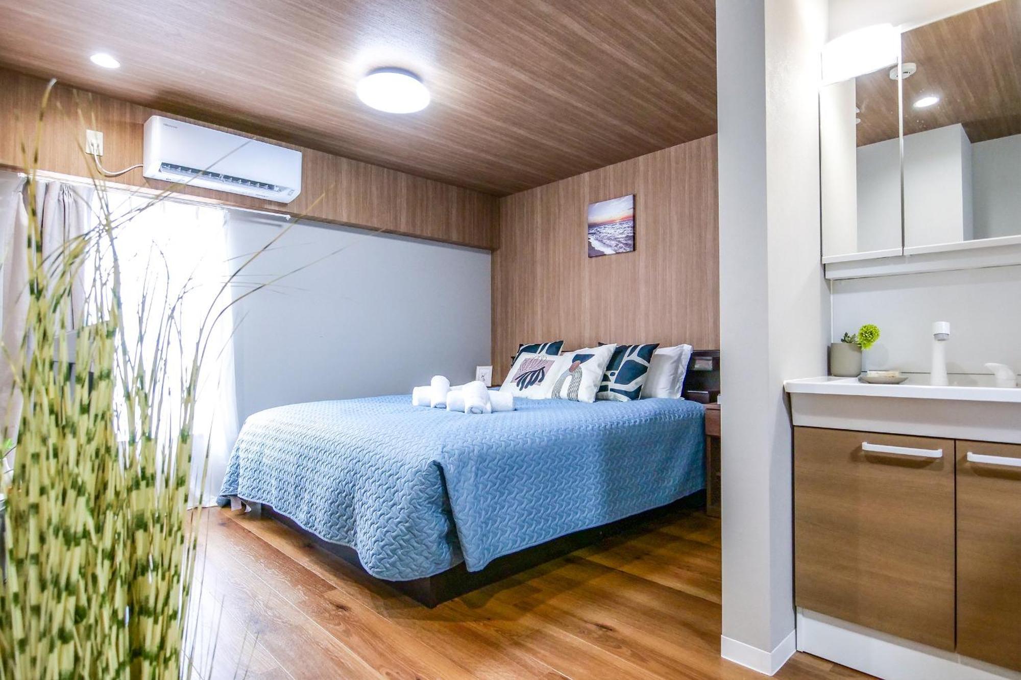 Maru 5 Apartamento Tóquio