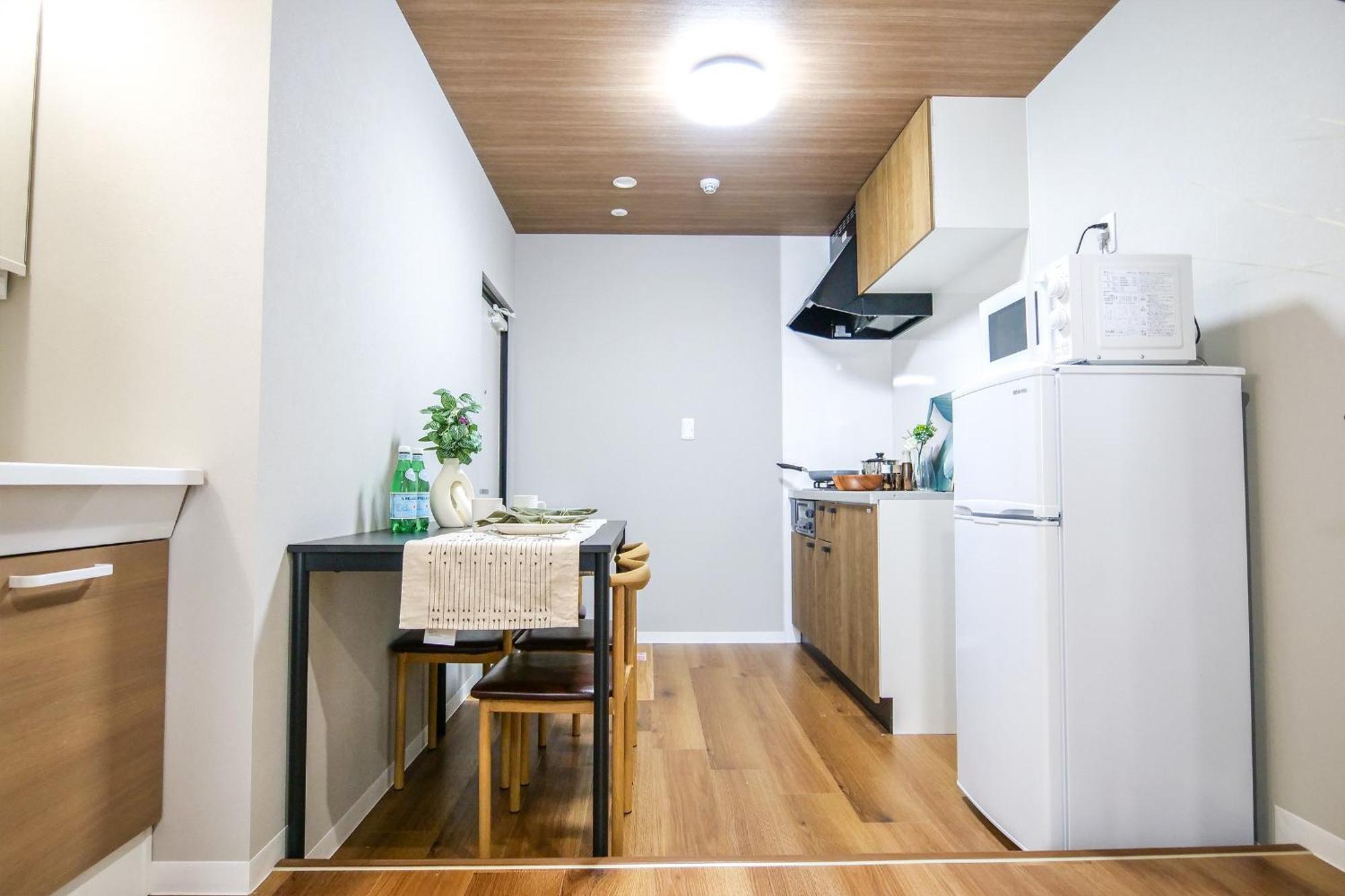 Maru 5 Apartamento Tóquio