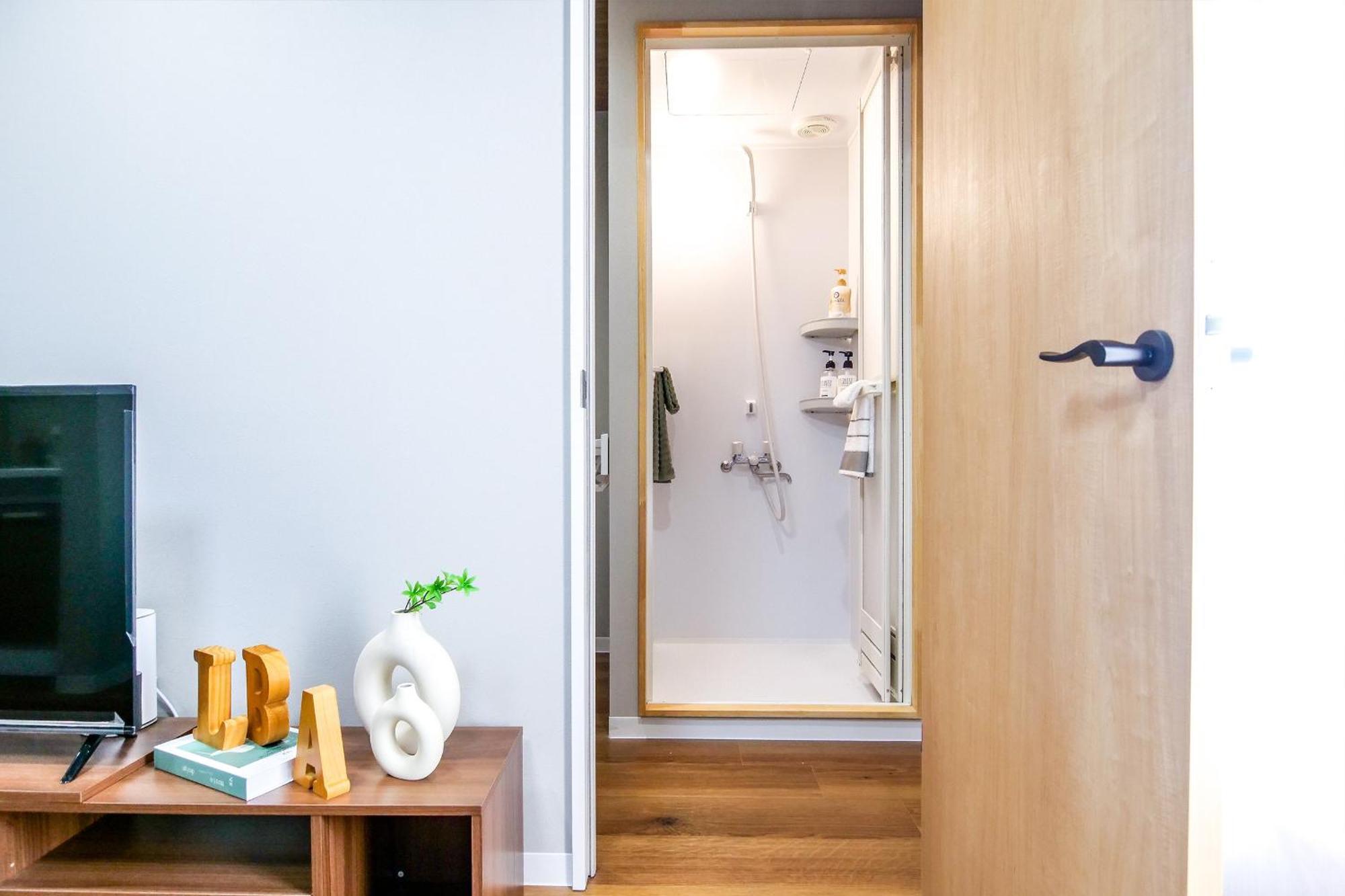 Apartamento Maru 5 Tóquio