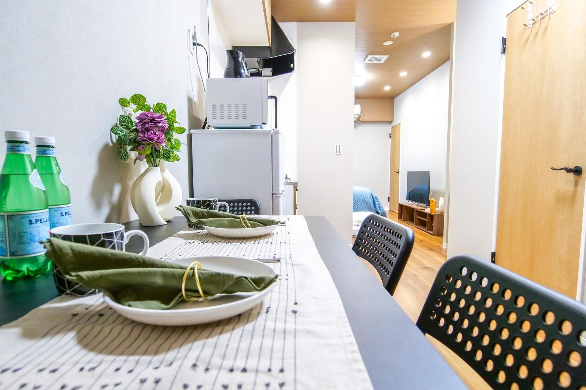 Appartement Maru 5 Tokio